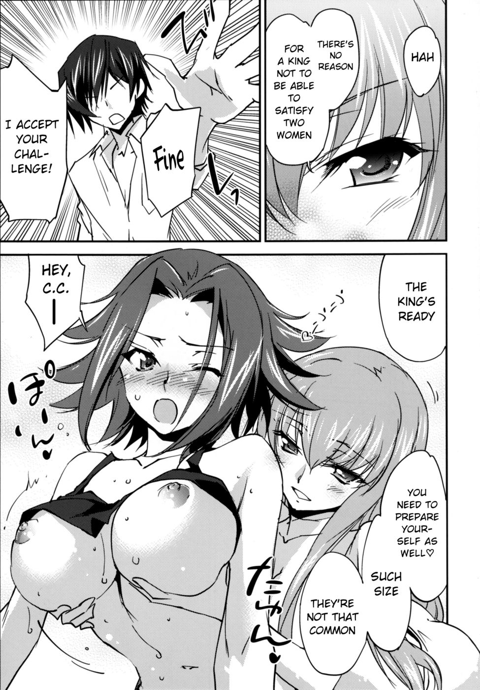 Hentai Manga Comic-Bridal Kallen-Read-16